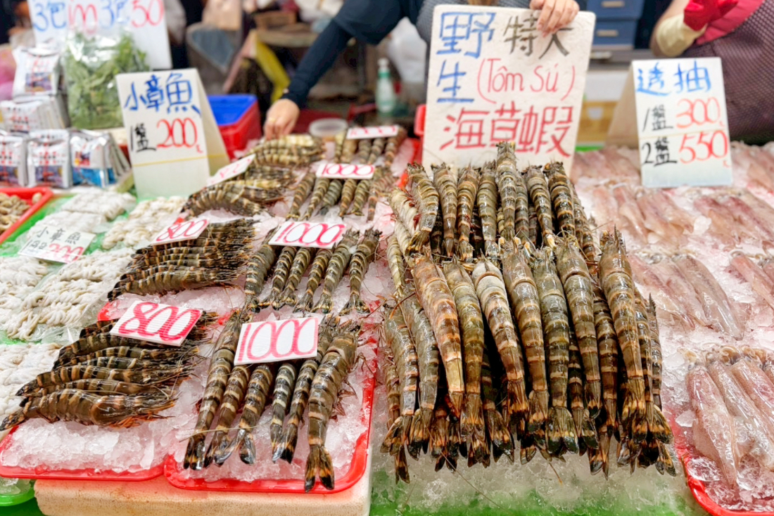 許記生魚片