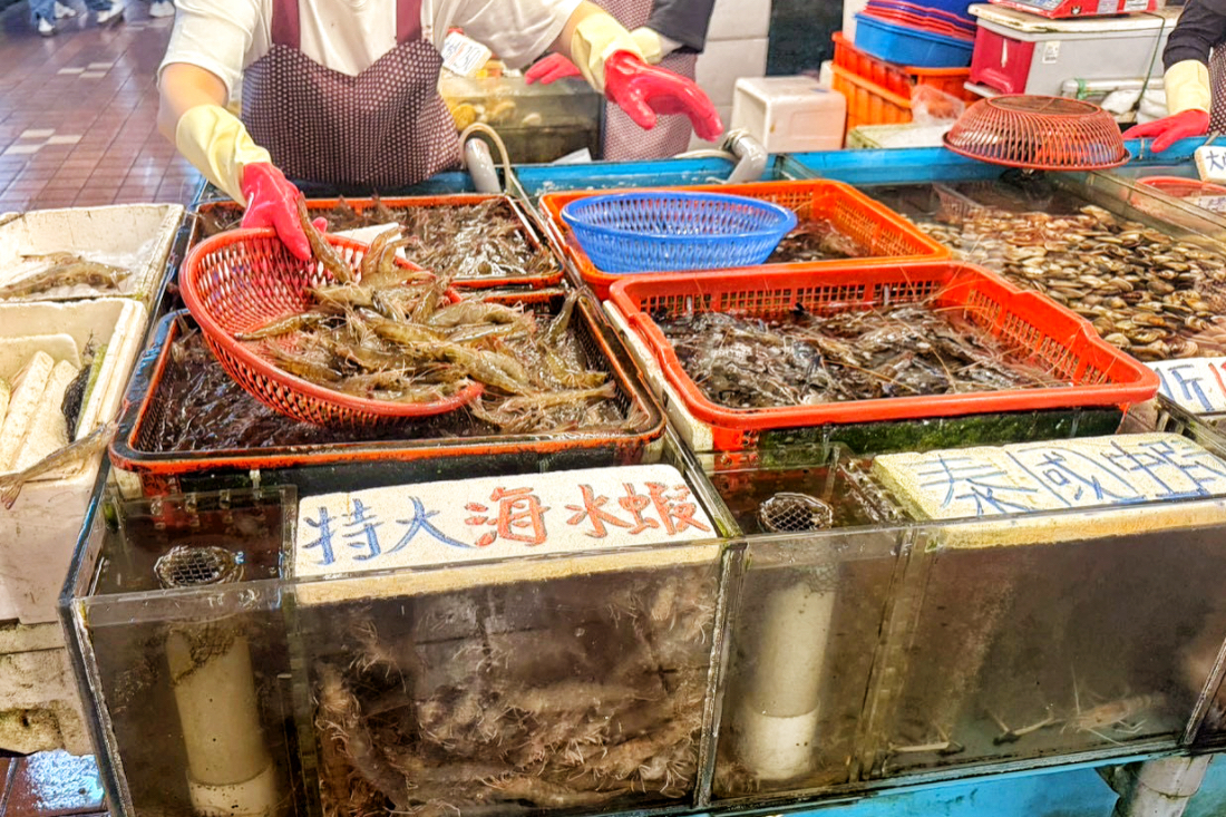 許記生魚片