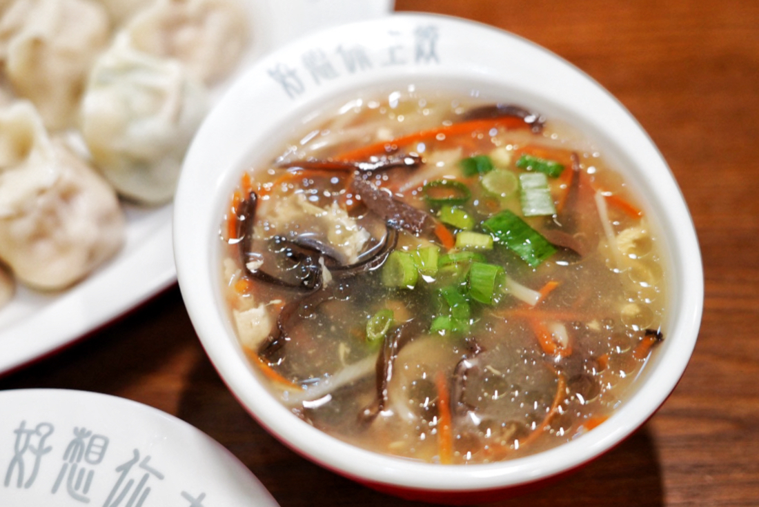 好想你水餃
