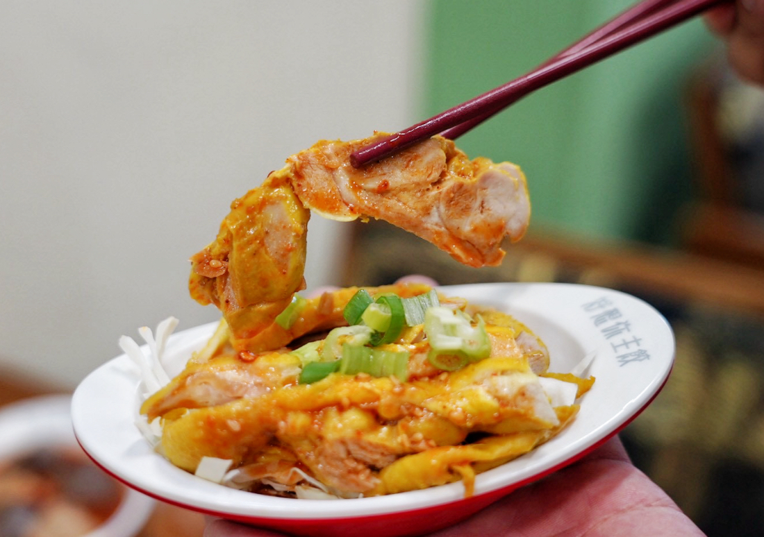 好想你水餃