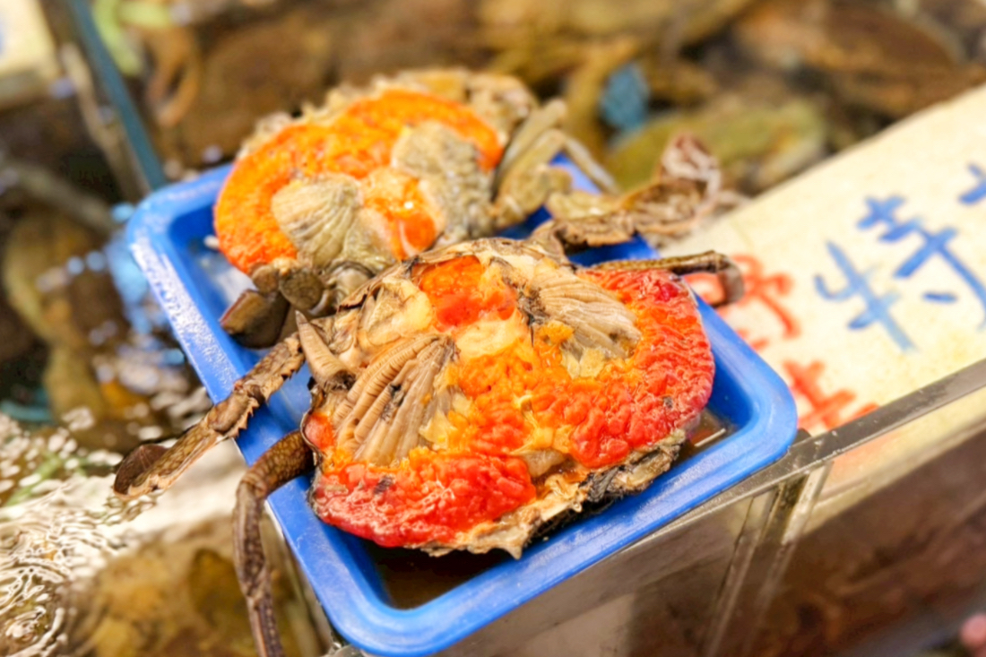 許記生魚片