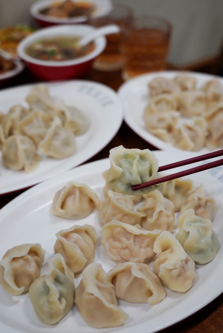 好想你水餃