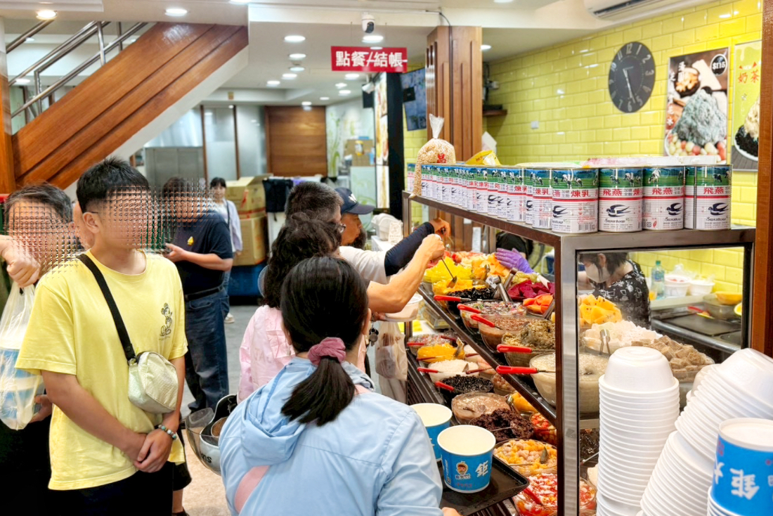 鉅大自助冰城