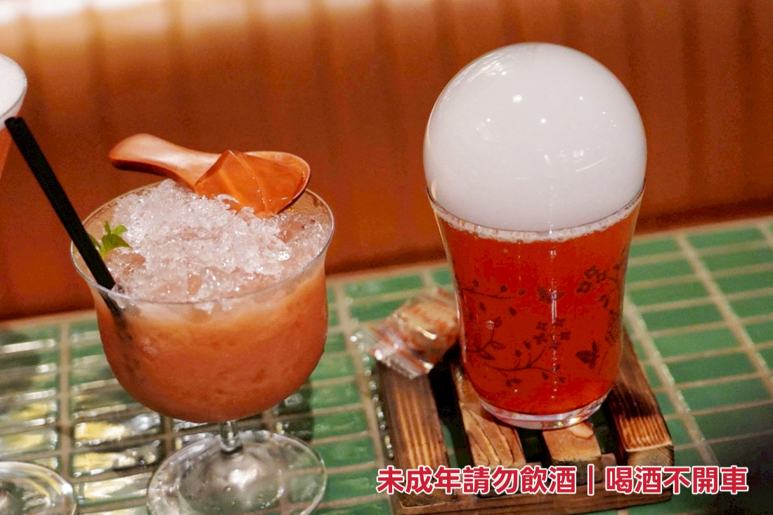 冰茶專賣店