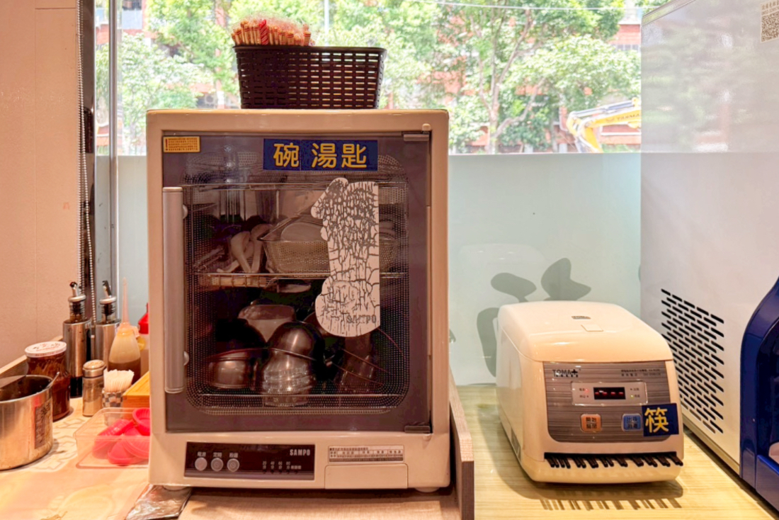 大方蘭州麵食館