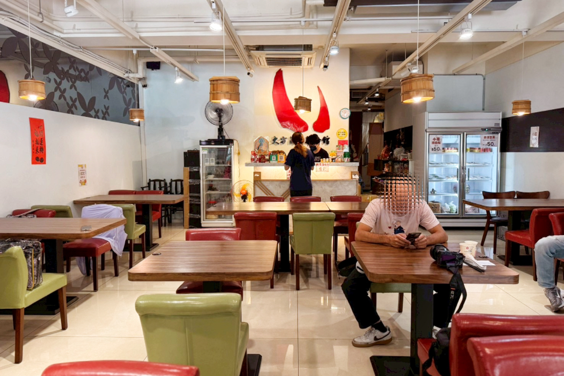 大方蘭州麵食館