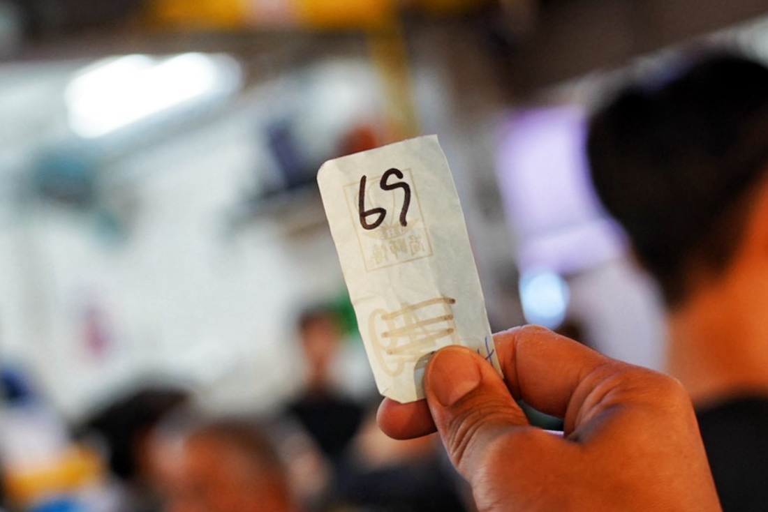 簡師傅麻辣臭豆腐