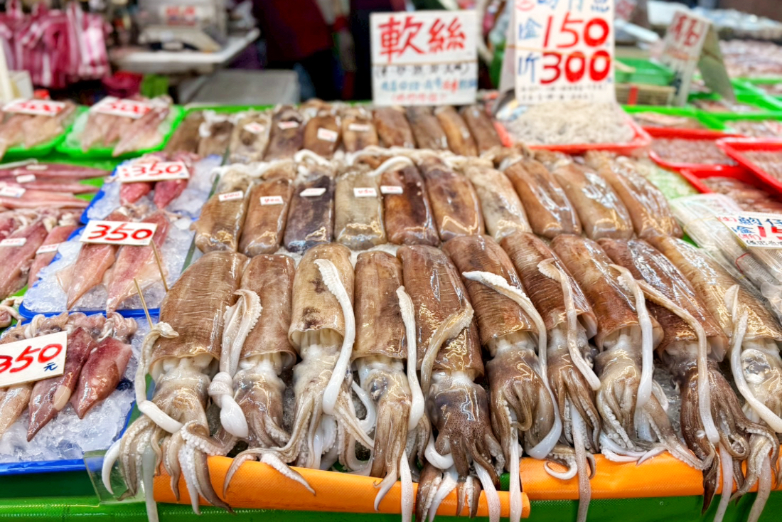 許記生魚片