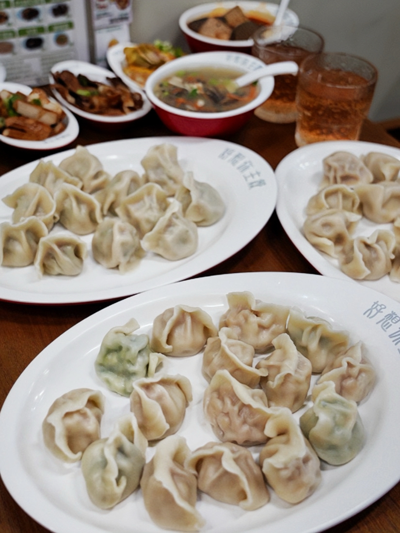 好想你水餃