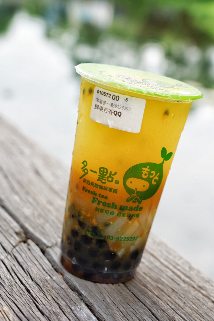 員山手搖飲,宜蘭好吃,宜蘭小吃,宜蘭手搖飲,宜蘭美食,幸福多一點鮮泡茶飲咖啡,百香QQ,綠豆沙牛奶,美食,芋頭牛奶,芒果冰沙,葡萄柚綠茶