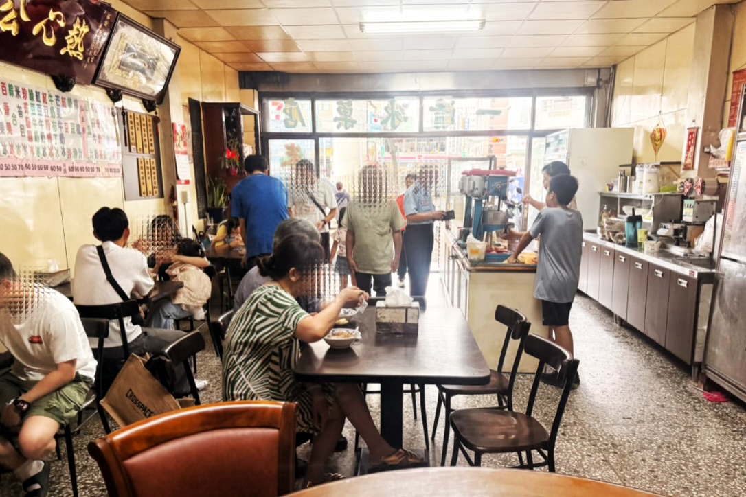 一清冰菓店