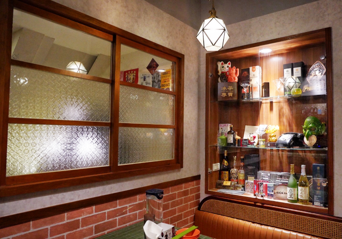 冰茶專賣店
