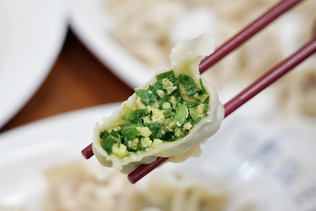 好想你水餃