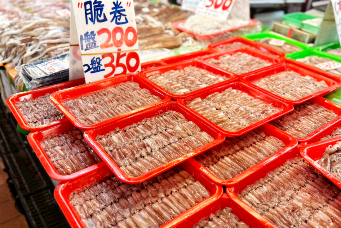 許記生魚片