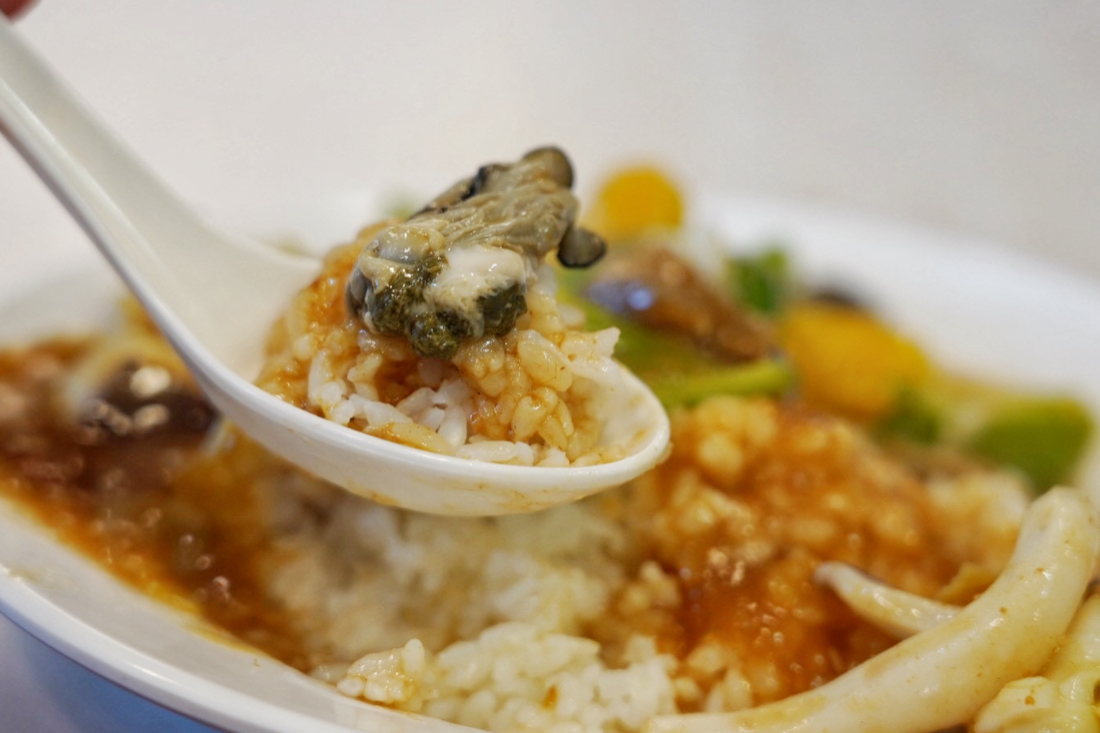 郭鵝肉海產店