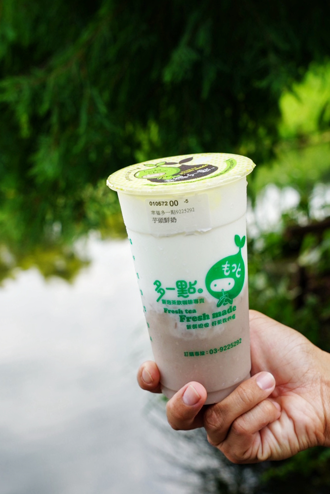 員山手搖飲,宜蘭好吃,宜蘭小吃,宜蘭手搖飲,宜蘭美食,幸福多一點鮮泡茶飲咖啡,百香QQ,綠豆沙牛奶,美食,芋頭牛奶,芒果冰沙,葡萄柚綠茶