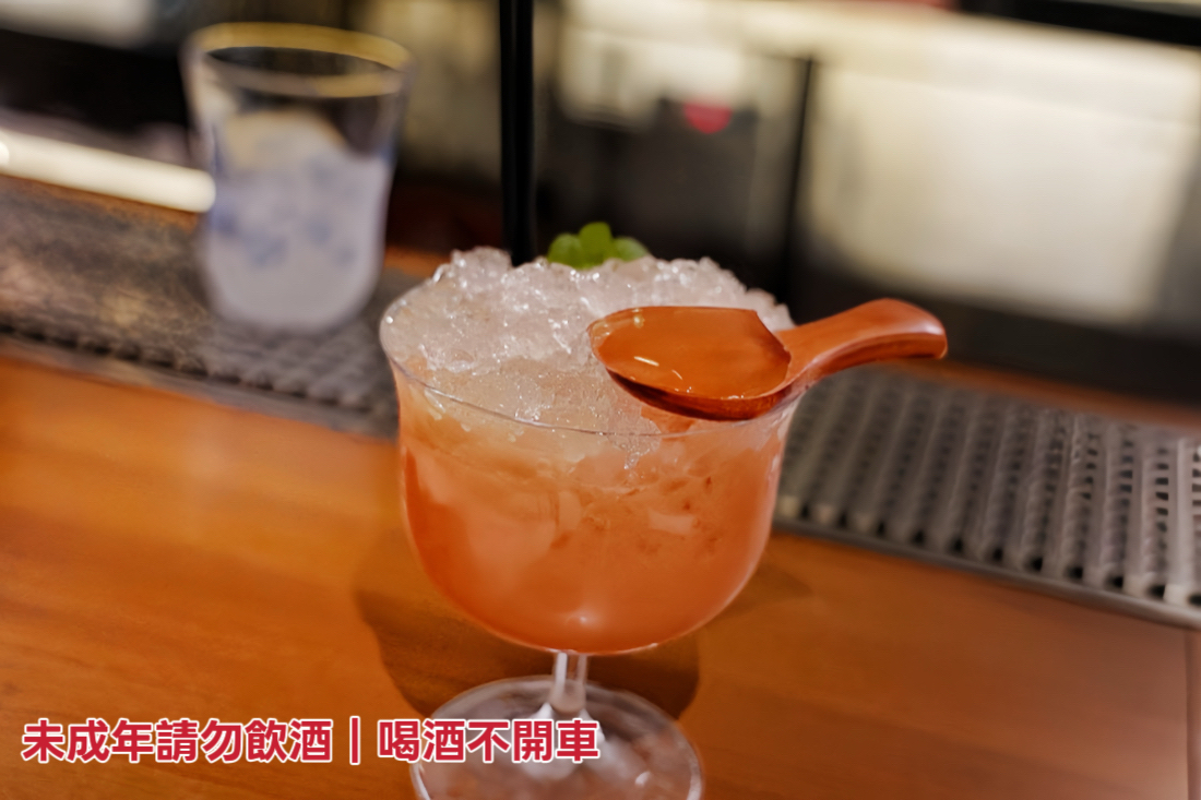 冰茶專賣店