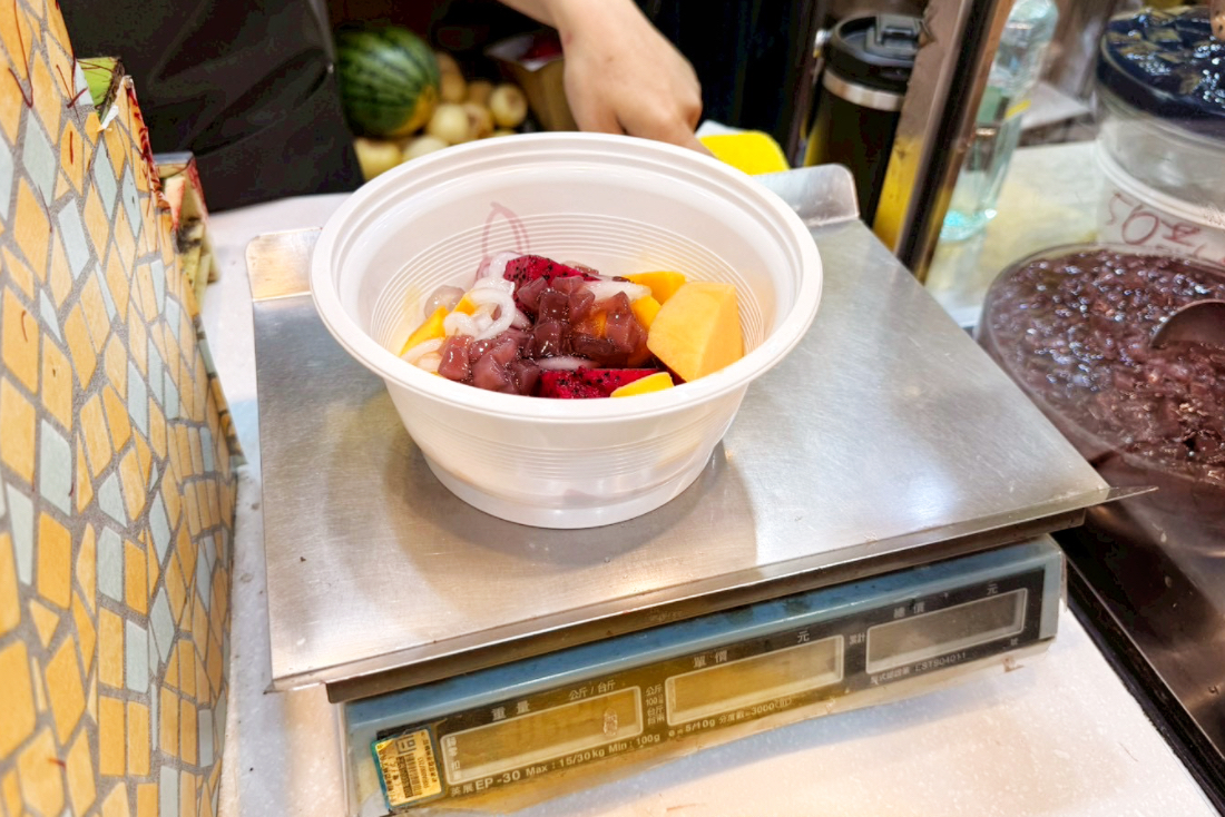 鉅大自助冰城