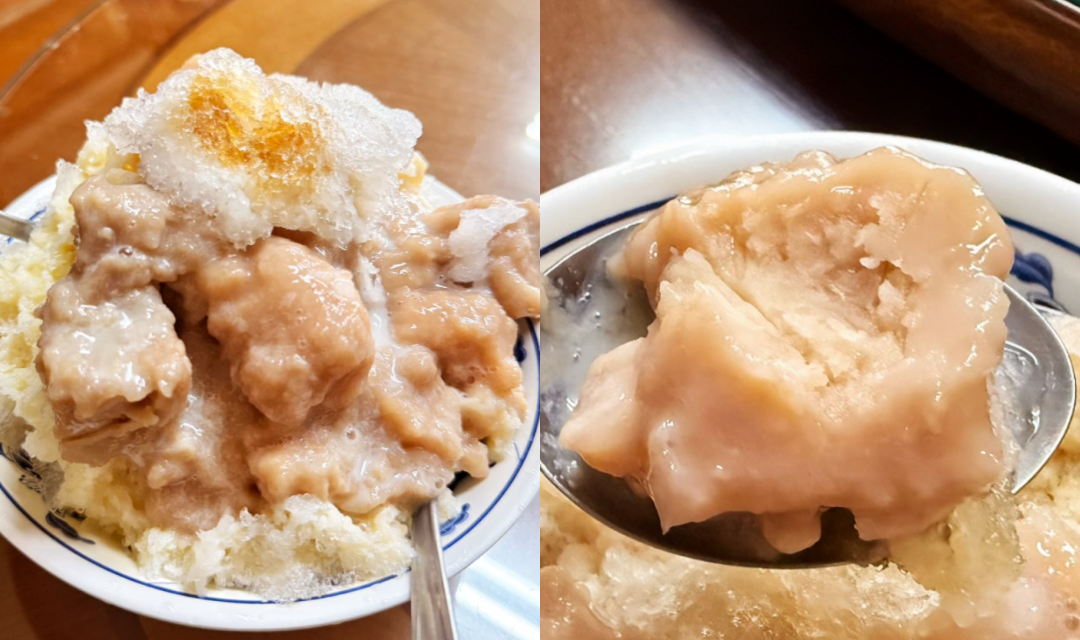 一清冰菓店
