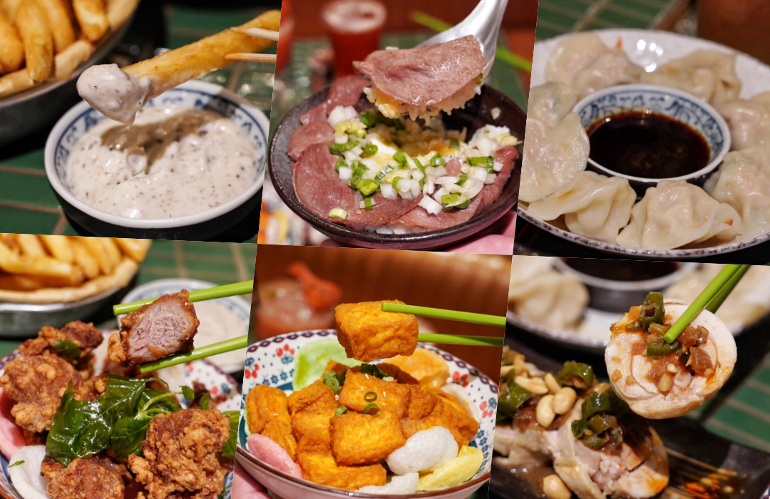 冰茶專賣店 Iced Tea Shop,冰茶專賣店,美食,西門町美食,西門町小吃,台北酒吧,台北美食,台北小吃,阿里山姑娘,朝霧,寶島冰茶,芭樂鹹檸七,蔥鹽牛舌飯,蝦仁水餃,金沙豆腐,皮蛋紅油醉雞,古早味排骨酥,松露薯條