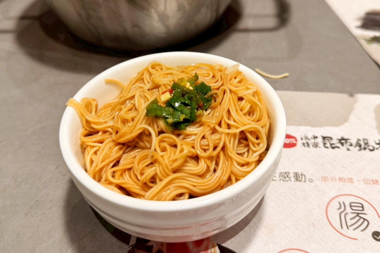 家芬昆布鍋物