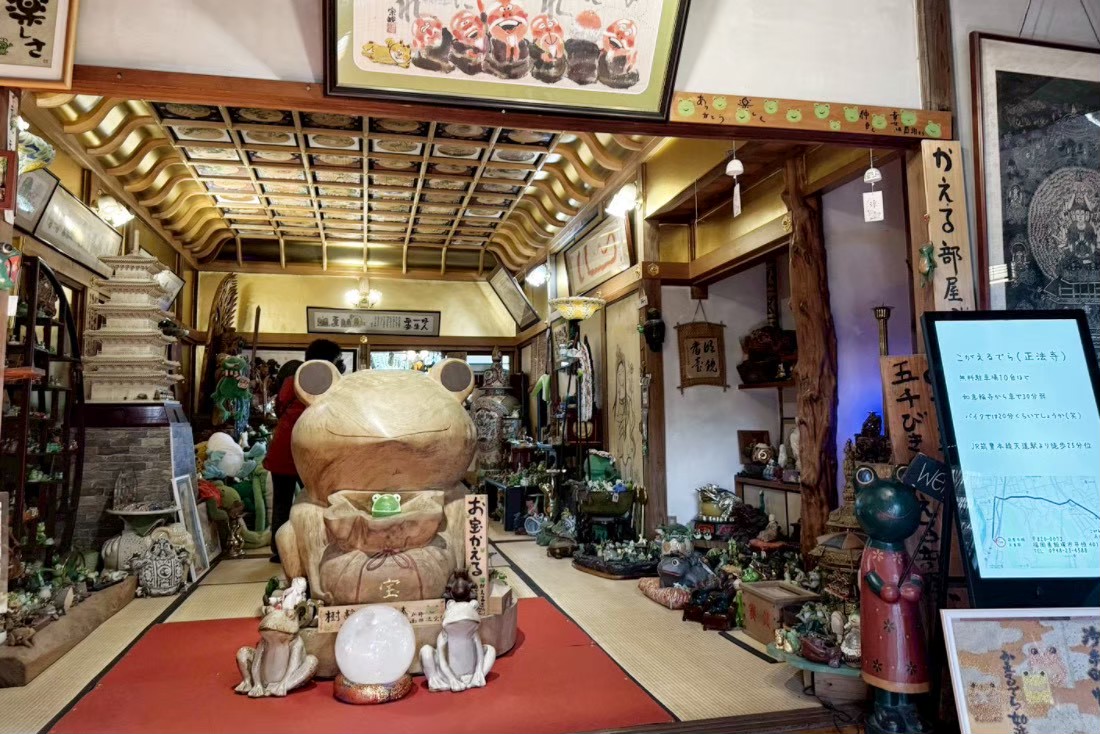 如意輪寺