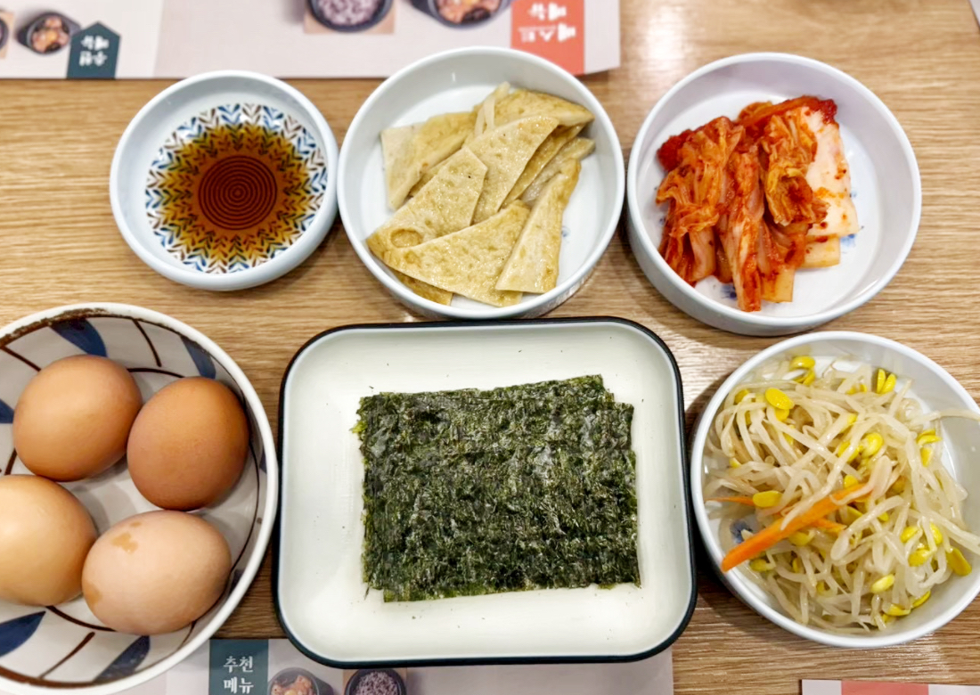 北倉洞嫩豆腐