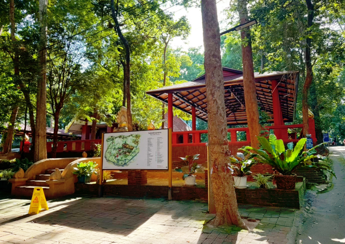 悟孟寺