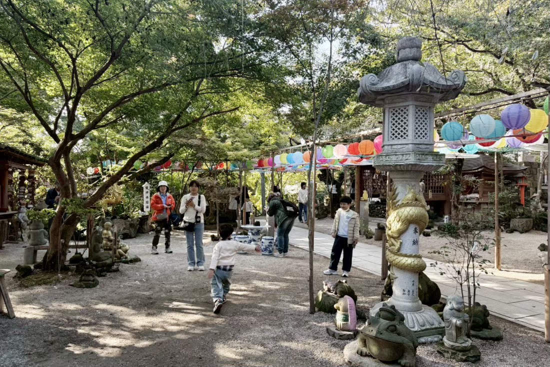 如意輪寺