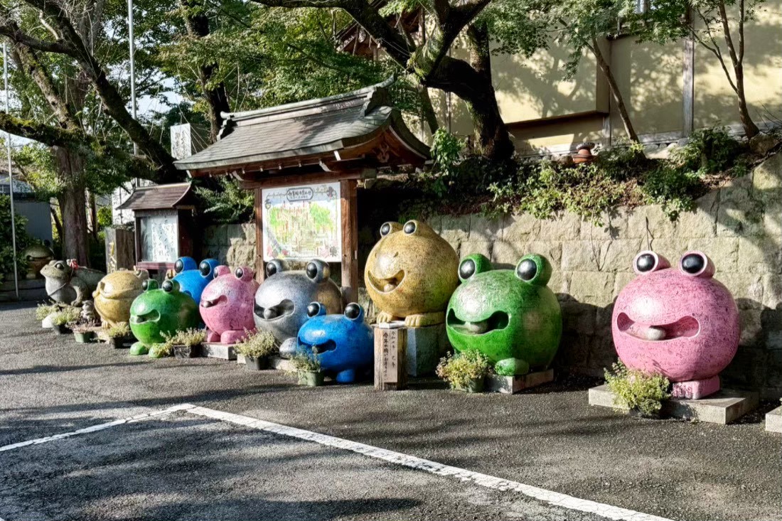 如意輪寺