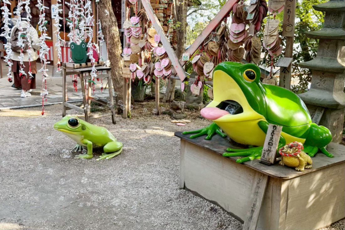 如意輪寺