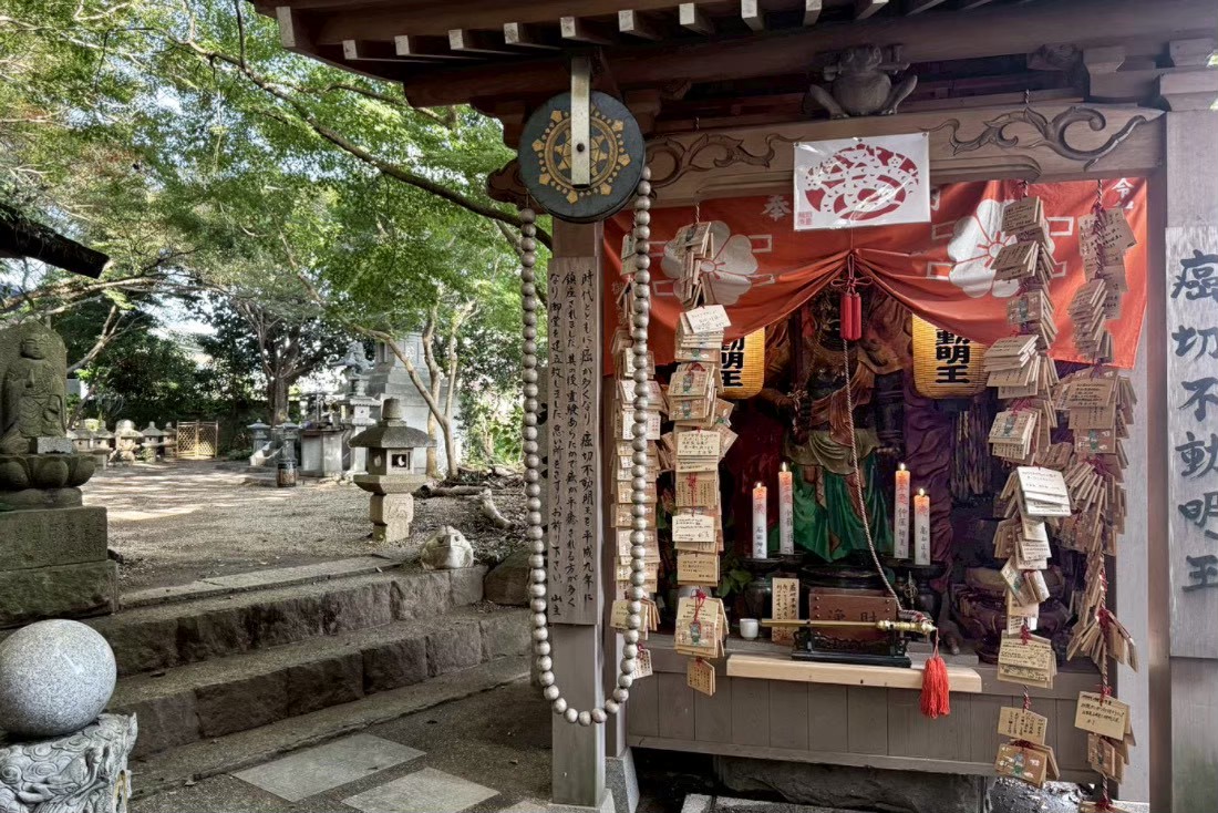 如意輪寺