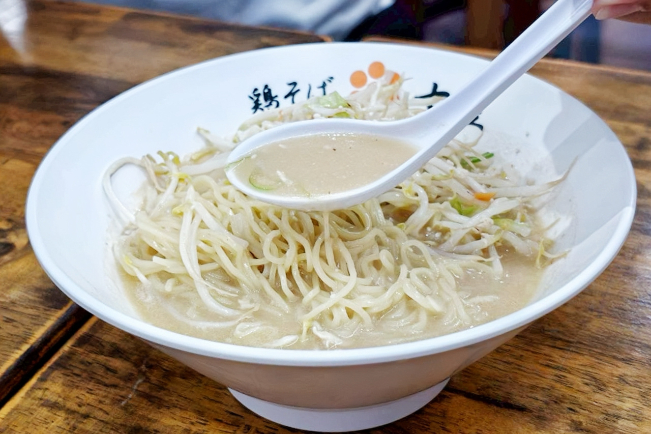 曼谷七星拉麵