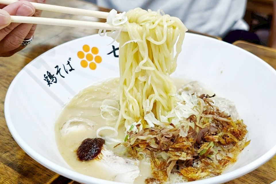 曼谷七星拉麵