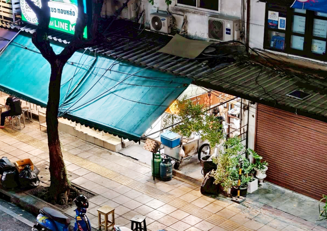 曼谷七星拉麵