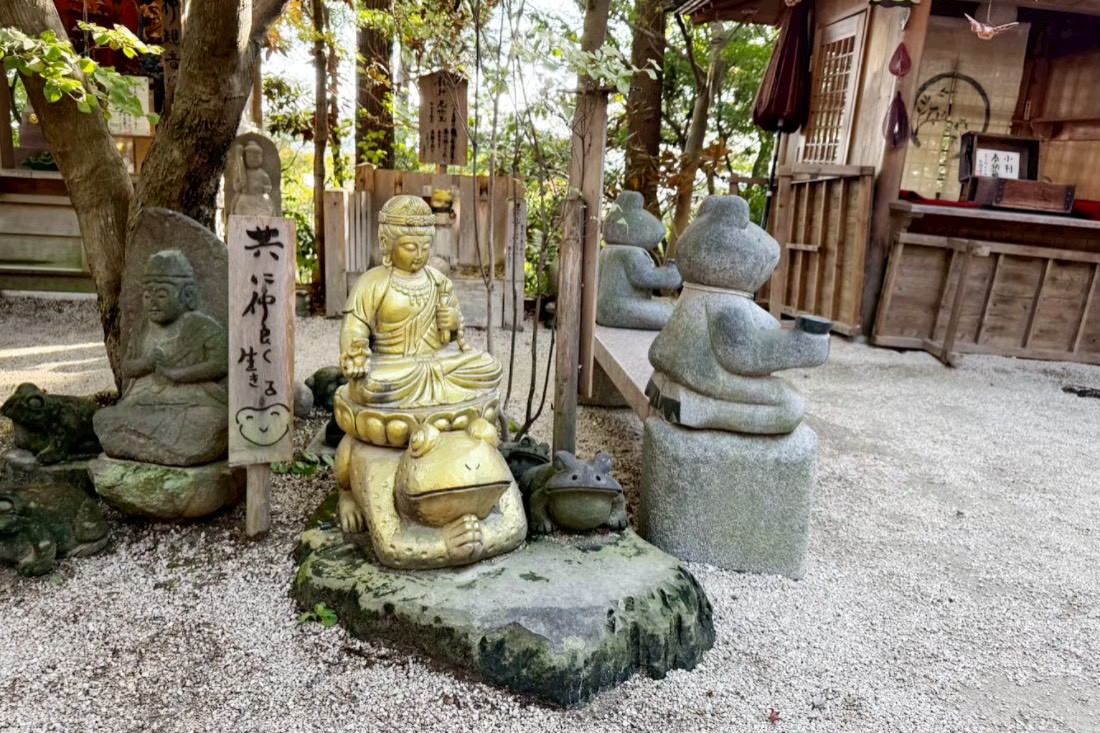 如意輪寺