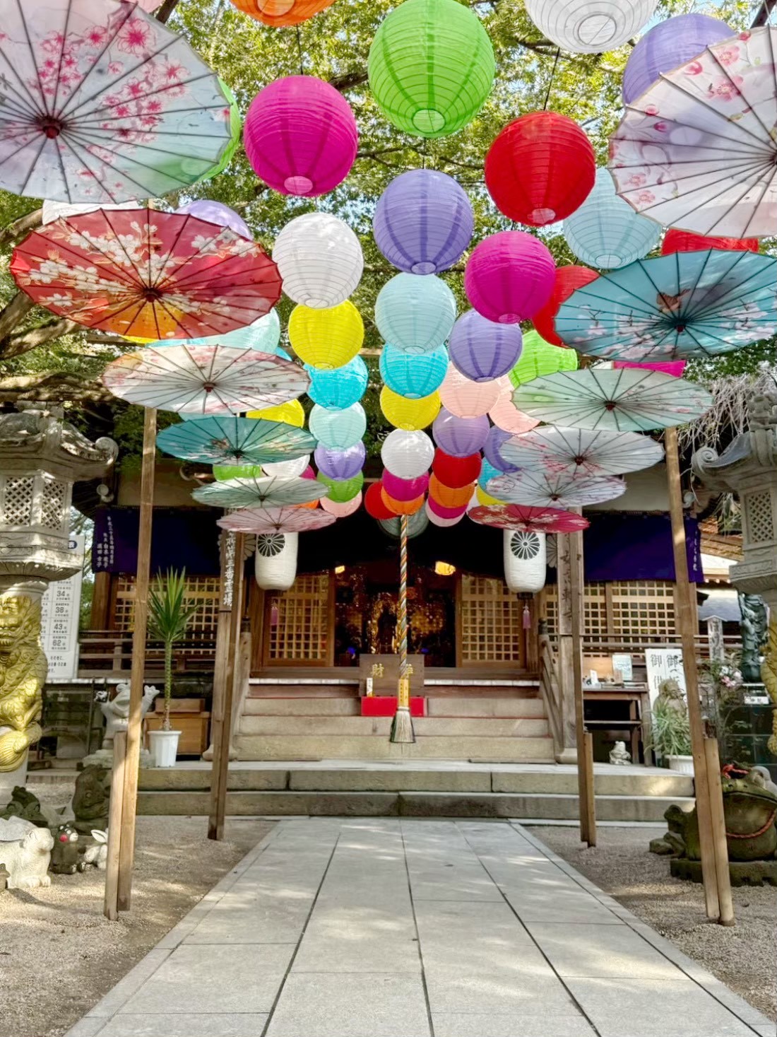 如意輪寺
