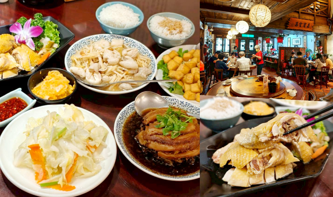 新梅龍鎮