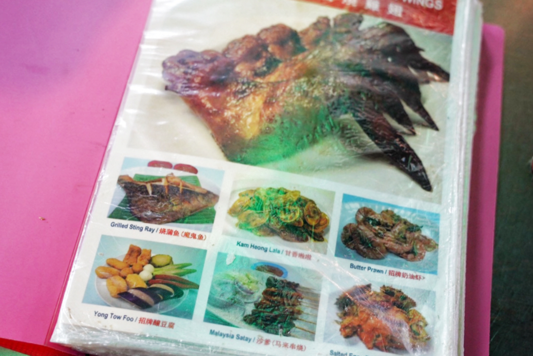 黃亞華小食店