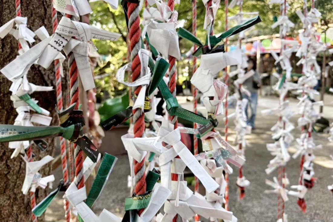 如意輪寺
