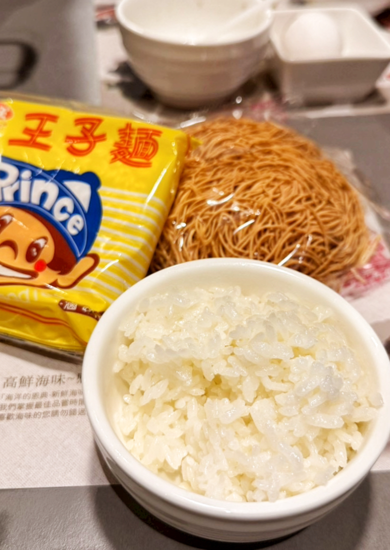 家芬昆布鍋物