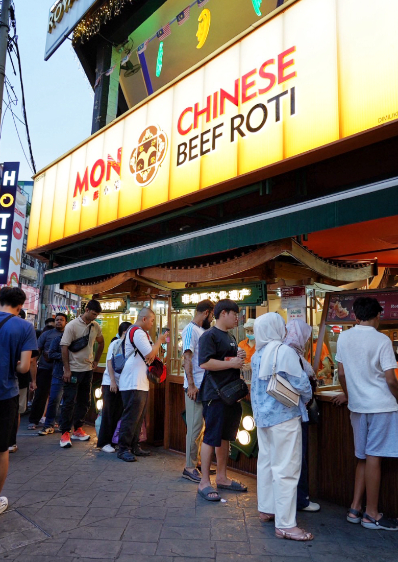 Mon Chinese Beef Roti