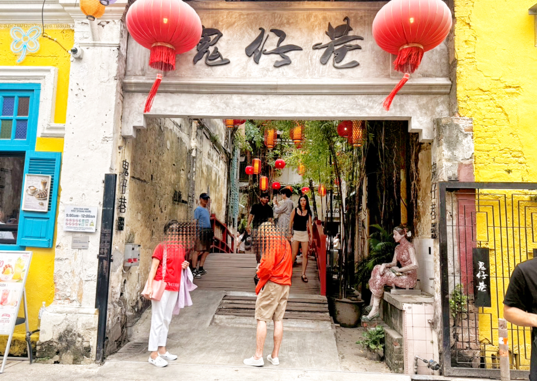 青青CHING CHING by Pandan Republic