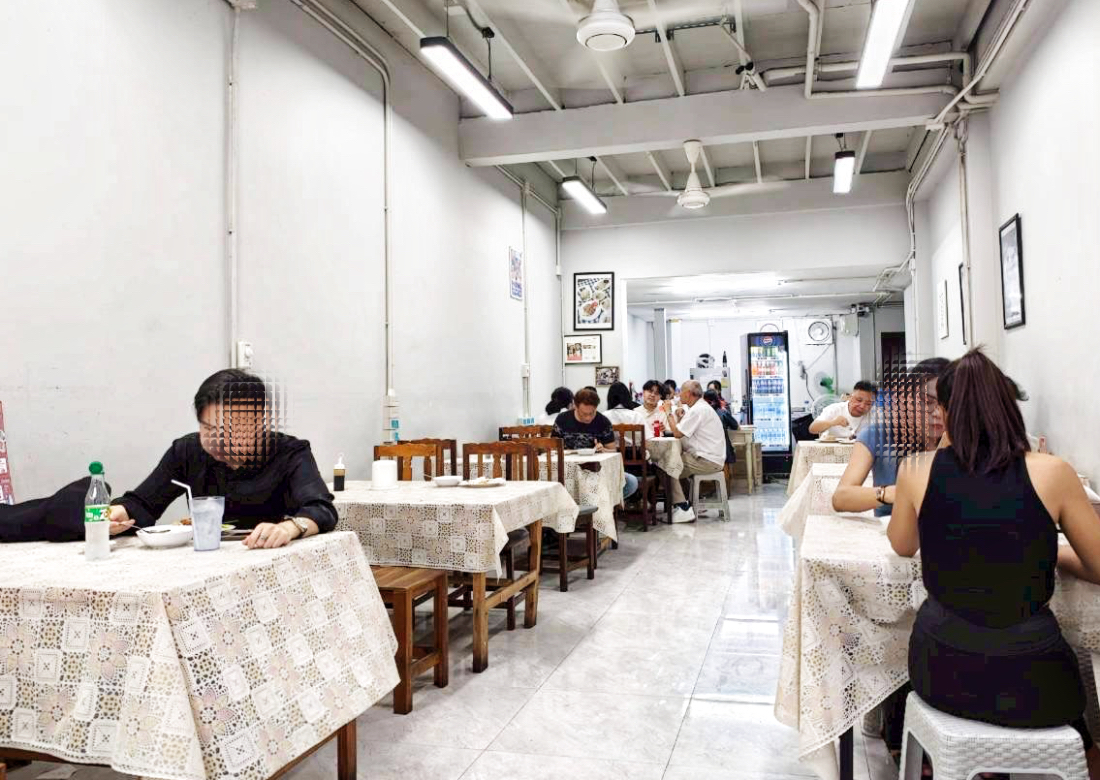 興興海南雞飯