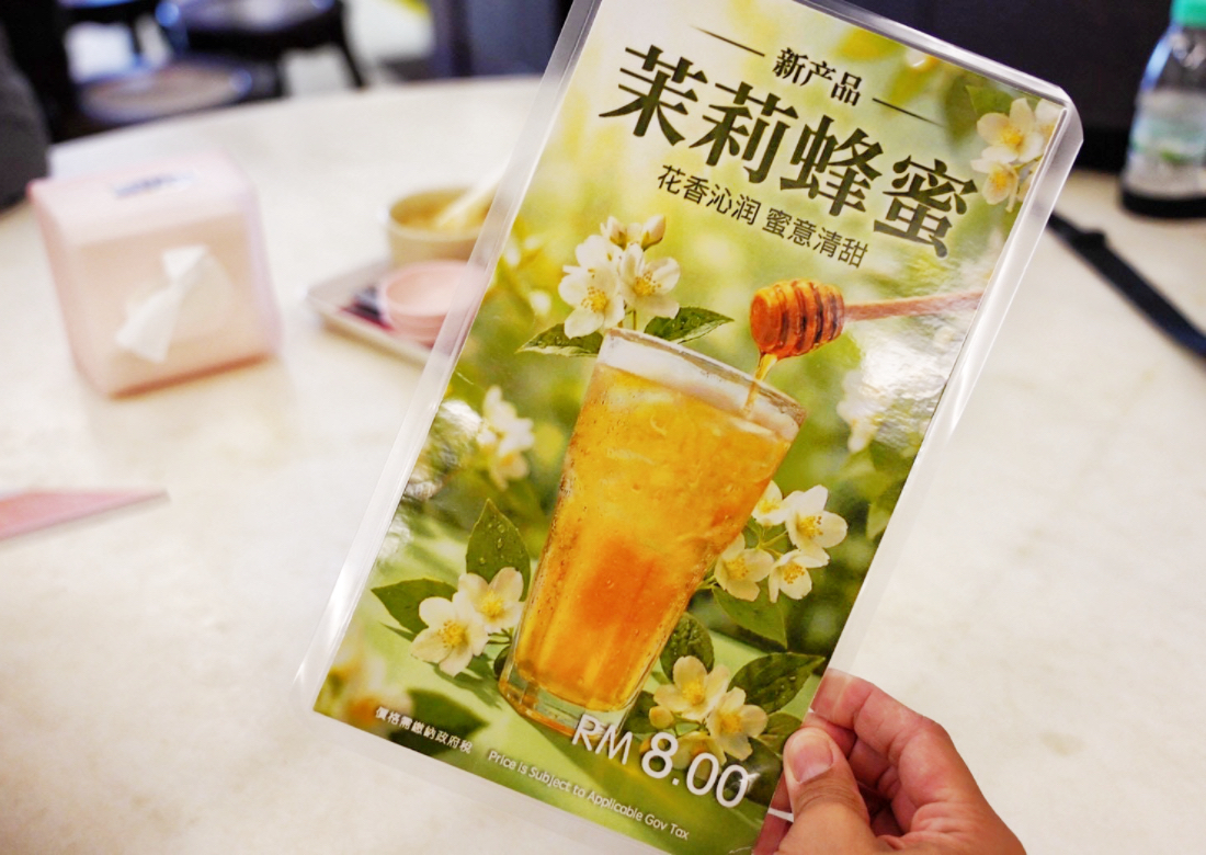 安邦樂園雞飯店
