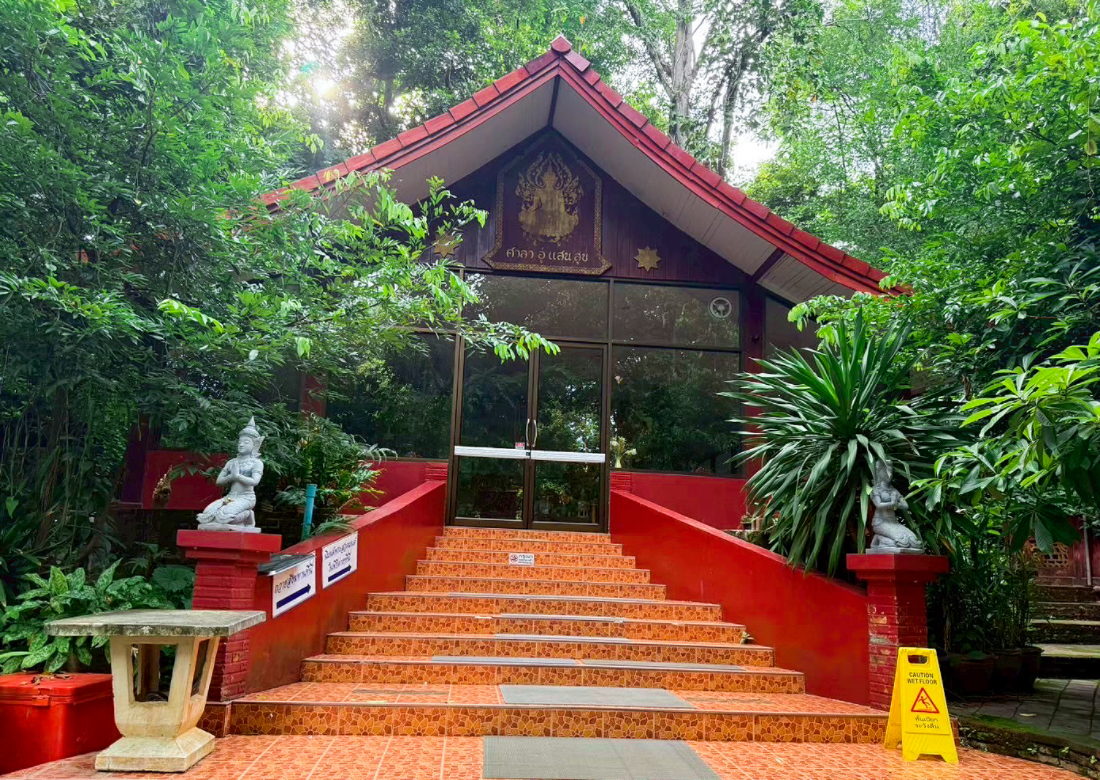 悟孟寺