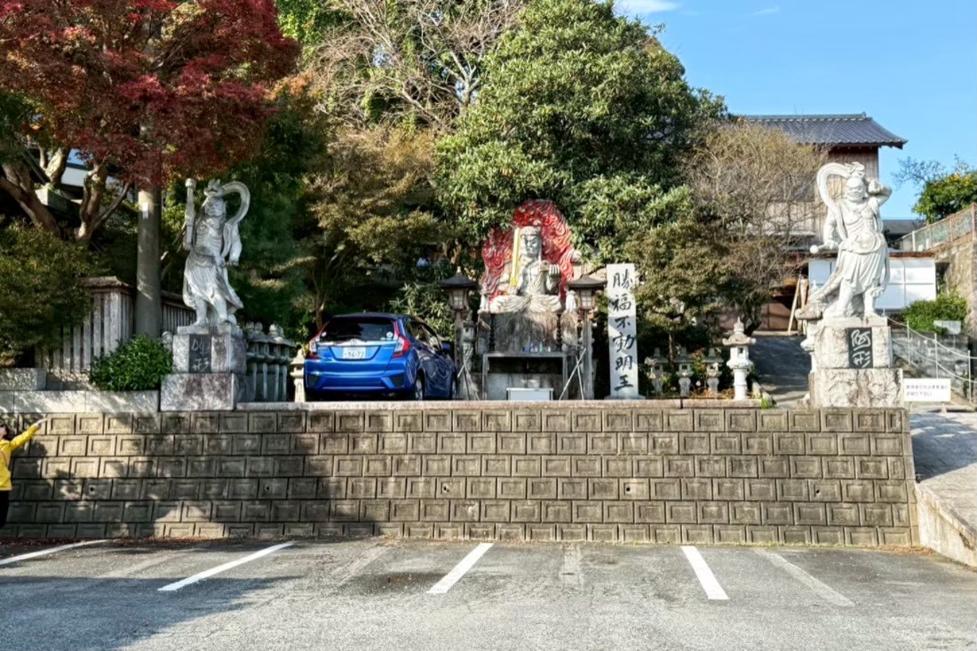 如意輪寺