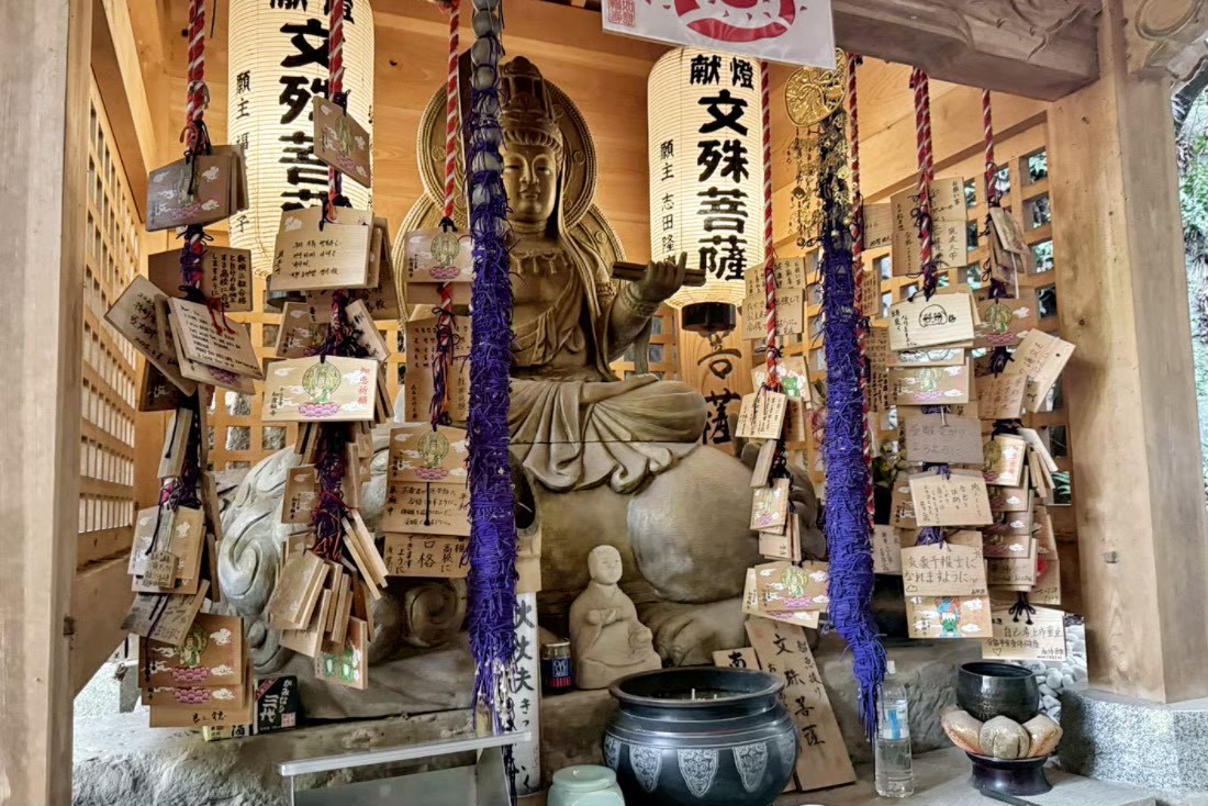如意輪寺