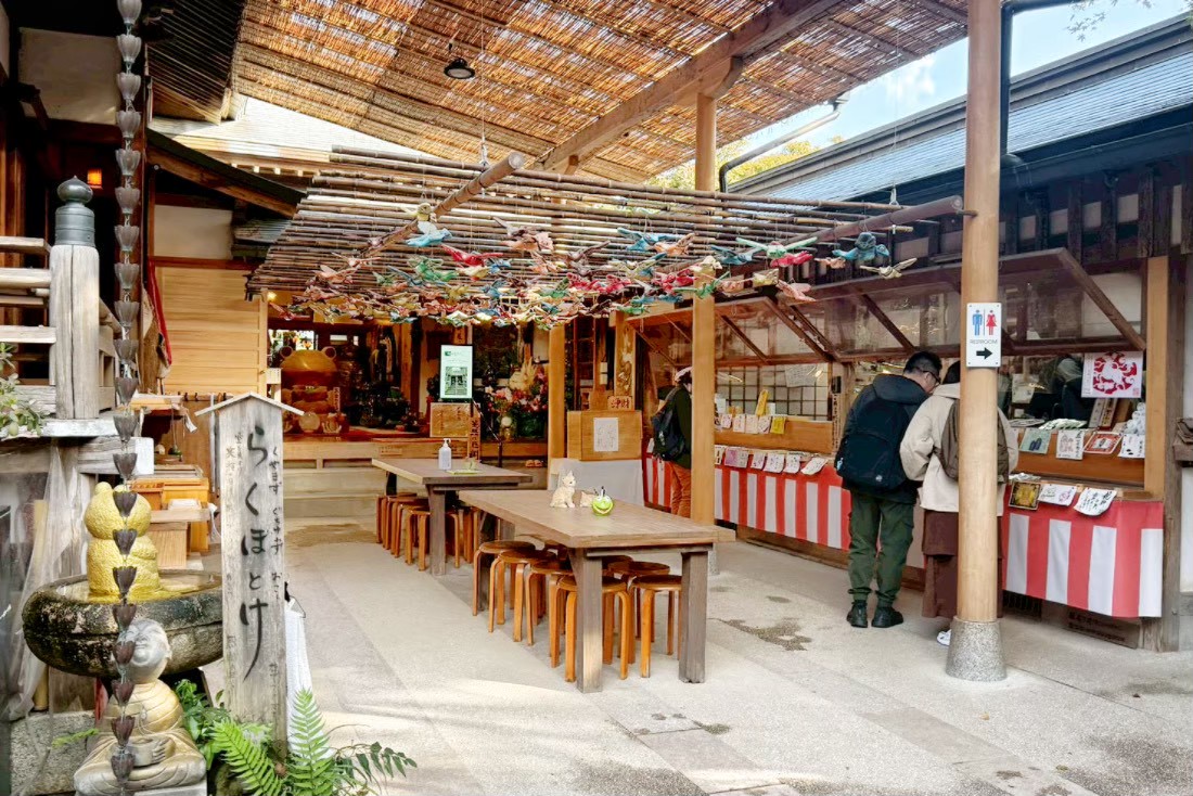 如意輪寺