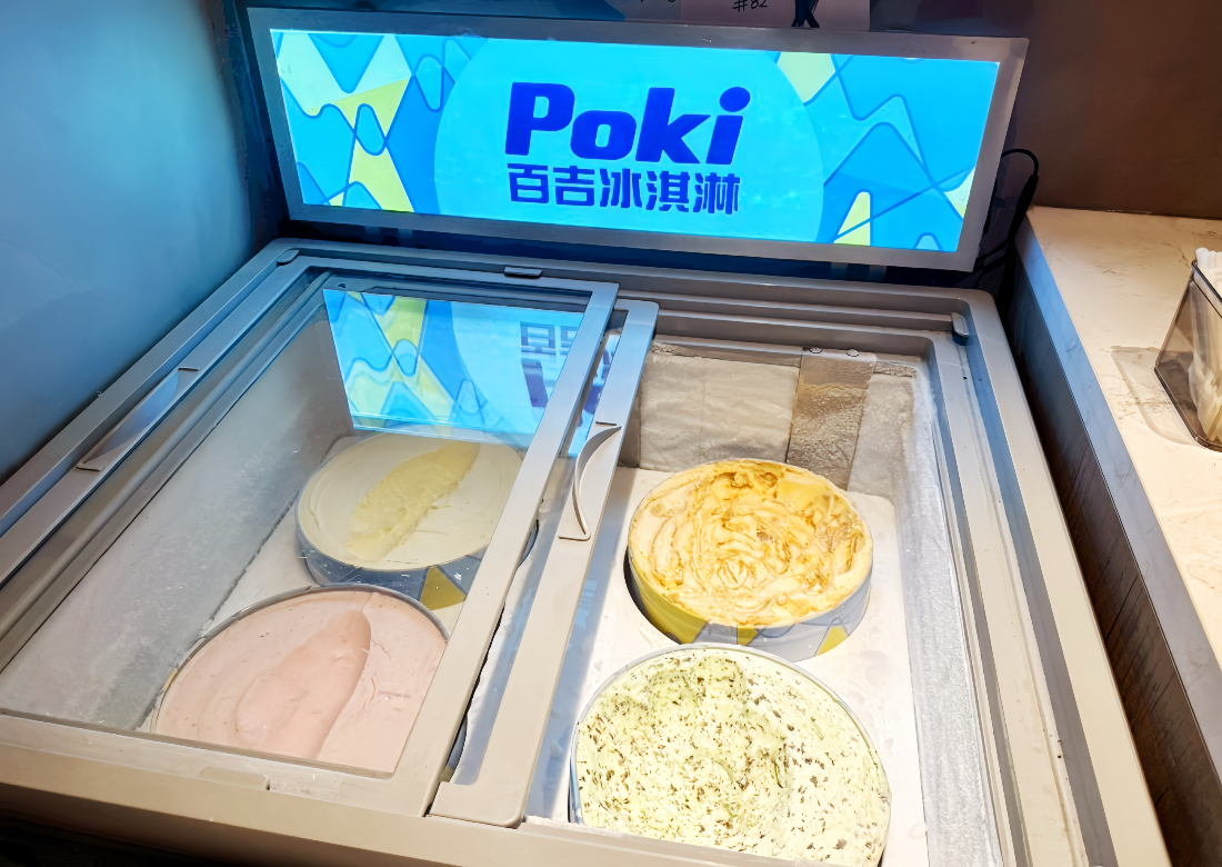 家芬昆布鍋物